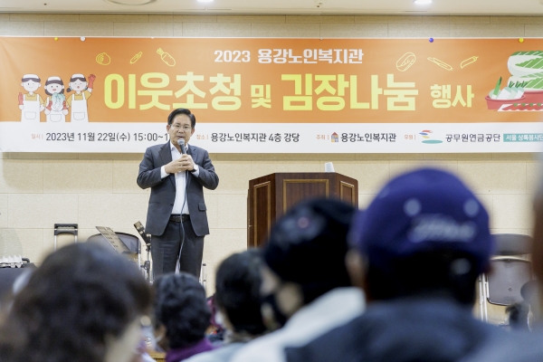 https://cdn.seoulmedianews.com/news/photo/202402/56337_4944_5950.jpg