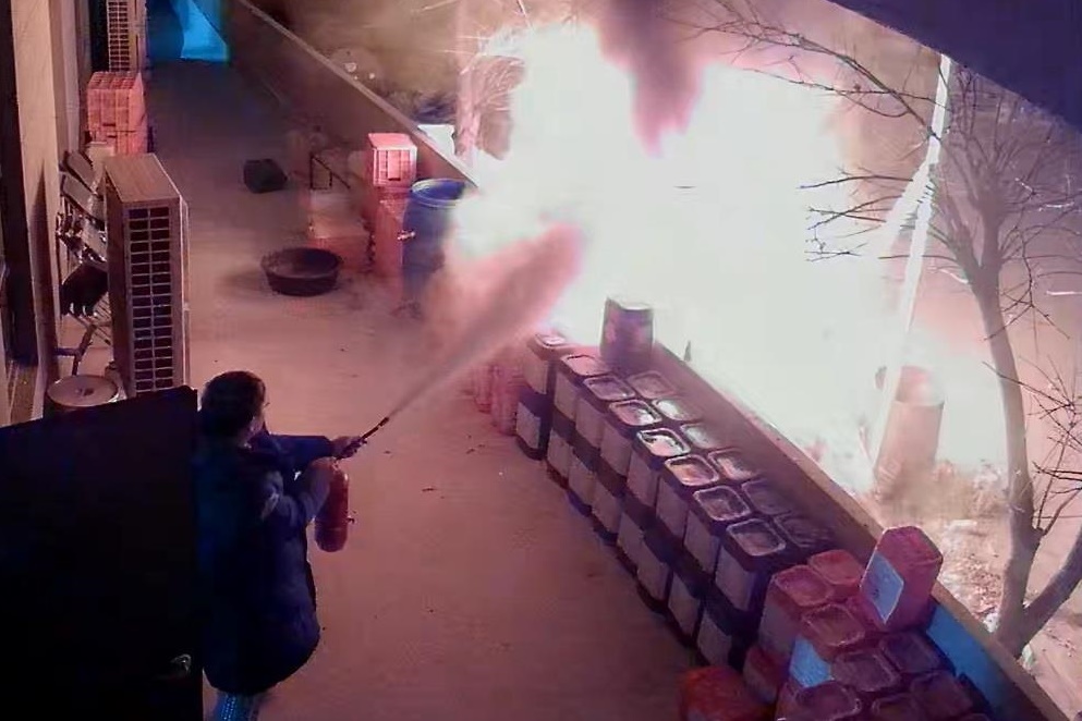 대전소방 '빌려준 소화기' 보상해 드립니다