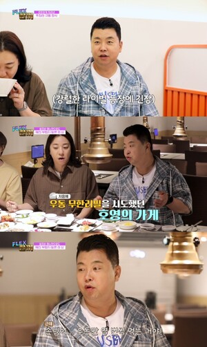대표 이미지