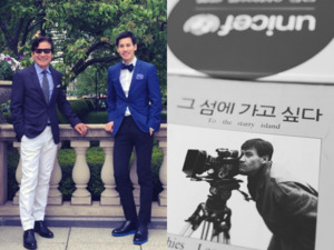 안성기 아들, 아버지 임종 전 남긴 희귀 사진 공개